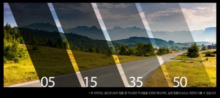 [경주포항자동차튜닝] XM3 신차튜닝▶ 칼트윈AX반사필름(전면35% 측후면15%)과 PPF보호필름(도어엣지,도어컵)으로 신차를 안전하게 보호해주세요~^^[토탈카솔루션FM1] / 경주시 소금강로