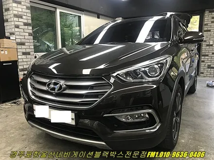 아이나비 블랙박스와 에코파워팩 보조배터리 조합[경주포항블랙박스 보조배터리장착점FM1] / 경주시 소금강로
