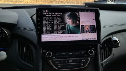 경주 안드로이드올인원 카나로X PLUS 시공하다 / 경주시 소금강로