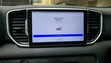대구 경주 스포티지QL 안드로이드 내비 장착하기 / 경주시 소금강로