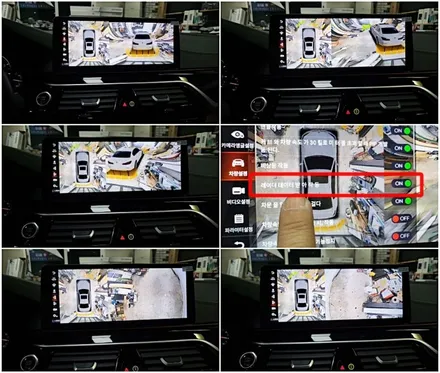 BMW5시리즈 [G30] 12.3인치 안드로이드 / 경주시 소금강로