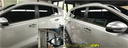 태양광에서 더욱 고급스런 자동차썬팅! 아이나비 칼트윈썬팅[경주썬팅/아이나비칼트윈썬팅/칼트윈경주용강점] / 경주시 소금강로