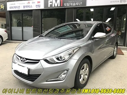 다가올 폭염! 자동차썬팅부터 준비하자!아반떼MD 썬팅 재시공[아이나비칼트윈경주용강점 FM1] / 경주시 소금강로