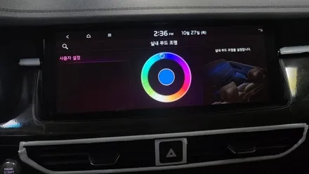 경주 엠비언트 K7 프리미어 순정연동 작업 후기 / 경주시 소금강로