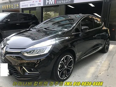 자동차 썬팅 가성비를 따져보자!경주썬팅/열차단썬팅[ 경주 아이나비 칼트윈썬팅 FM1 ] / 경주시 소금강로