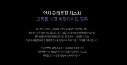 ★경주포항자동차튜닝FM1★2020 XM3 아이나비 칼트윈 썬팅!!!신차썬팅잘하는곳 ~!토탈카솔루션에서 완벽하고 꼼꼼한작업으로 내차의 퀄리티 업그레이드!![자동차튜닝FM1] / 경주시 소금강로