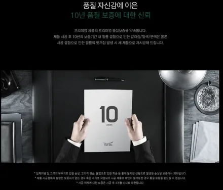 [경주포항자동차튜닝] 그랜저HG 칼트윈GR반사필름 재시공!!! 썬팅 재시공도 FM1토탈카솔루션에서 전문적으로 깔끔하게 완성해드립니다.^^[토탈카솔루션FM1] / 경주시 소금강로