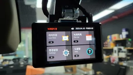 포항 썬팅 블랙박스 GV80 가성비로 시공하기 / 경주시 소금강로