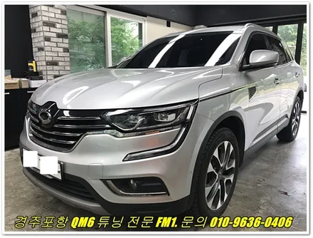 QM6,꼴레오스 엠비언트 연동 조그셔틀 장착하기[경주포항QM6튜닝전문점 FM1] / 경주시 소금강로