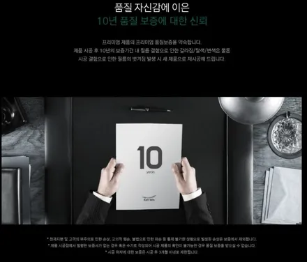[경주포항자동차튜닝] 팰리세이드 썬팅 !! 칼트윈GR반사필름 시공과 도어엣지 / 도어컵 / 트렁크리드 / 주유구 PPF필름 시공으로 안전하고 쾌적한 내차튜닝♥[토탈카솔루션FM1] / 경주시 소금강로