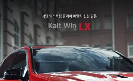 [경포항자동차튜닝]2020 그랜져신차 칼트윈LX썬팅  !! 전문가에게 하면 다릅니다 !!경주포항썬팅시공 전문 FM1에서 만나보세요~!! / 경주시 소금강로