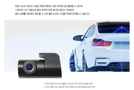 [경주포항자동차튜닝] 2020신형카니발▶블랙박스 아이나비A300 장착 작업! 전방150도화각으로 더 넓게!! 역광으로부터 안전하게~!! 안전한 차량라이프를 위한 필수작업![FM1] / 경주시 소금강로