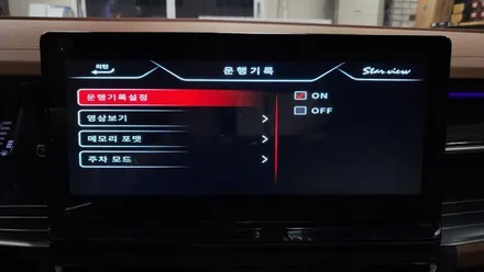 토레스 어라운드뷰 블랙박스 보조배터리 장착 후기 / 경주시 소금강로