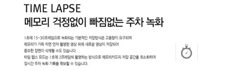 [경주포항자동차튜닝] 2020신형카니발▶블랙박스 아이나비A300 장착 작업! 전방150도화각으로 더 넓게!! 역광으로부터 안전하게~!! 안전한 차량라이프를 위한 필수작업![FM1] / 경주시 소금강로