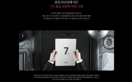 [경포항자동차튜닝]2020 그랜져신차 칼트윈LX썬팅  !! 전문가에게 하면 다릅니다 !!경주포항썬팅시공 전문 FM1에서 만나보세요~!! / 경주시 소금강로