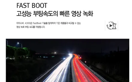 [경주포항자동차튜닝] 2020신형카니발▶블랙박스 아이나비A300 장착 작업! 전방150도화각으로 더 넓게!! 역광으로부터 안전하게~!! 안전한 차량라이프를 위한 필수작업![FM1] / 경주시 소금강로