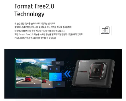 [경주포항자동차튜닝] 2020신형카니발▶블랙박스 아이나비A300 장착 작업! 전방150도화각으로 더 넓게!! 역광으로부터 안전하게~!! 안전한 차량라이프를 위한 필수작업![FM1] / 경주시 소금강로