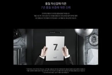[경주포항자동차튜닝] XM3 신차튜닝▶ 칼트윈AX반사필름(전면35% 측후면15%)과 PPF보호필름(도어엣지,도어컵)으로 신차를 안전하게 보호해주세요~^^[토탈카솔루션FM1] / 경주시 소금강로