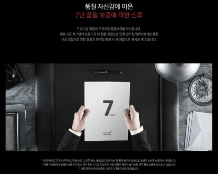 [경주포항자동차튜닝] 쏘나타DN8 아이나비 썬팅 칼트윈LX 와 도어엣지&도어컵 PPF 시공~! 튜닝전문가의 꼼꼼한 손길을 느껴보세요~^^[토탈카솔루션 FM1] / 경주시 소금강로