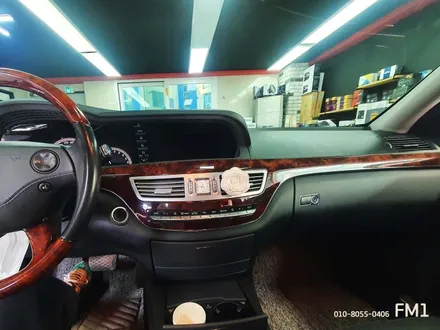 벤츠 S500 경주포항 엠비언트 확실한 튜닝 / 경주시 소금강로