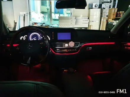 벤츠 S500 경주포항 엠비언트 확실한 튜닝 / 경주시 소금강로