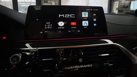 경주 M2C 200A 안드로이드 BMW540i에 장착하다 / 경주시 소금강로