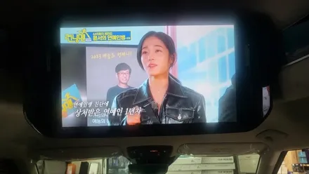 경주 KA4카니발하이리무진 안드로이드 천장모니터 시공 / 경주시 소금강로
