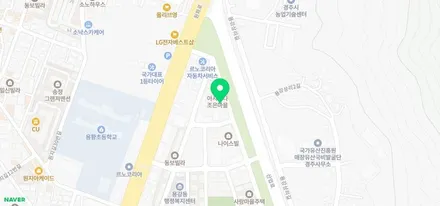 여름휴가!여행길 뒷자석이 즐겁다!  차량용 안드로이드리어모니터 장착하기 [ 경주포항 리어모니터 전문점 FM1 ] / 경주시 소금강로