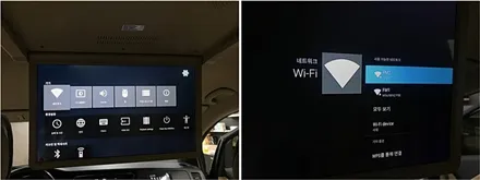올뉴카니발 안드로이드 천정모니터 비클시네마 장착하기[ 경주포항 토탈 카솔루션 FM1 ] / 경주시 소금강로