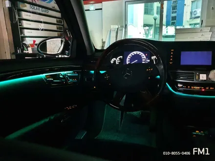 벤츠 S500 경주포항 엠비언트 확실한 튜닝 / 경주시 소금강로