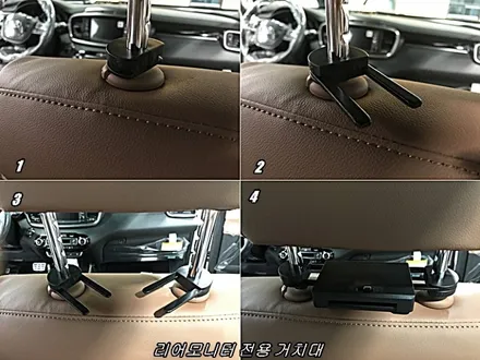온가족이 함께 하는 나들이...뒷자석이 즐겁다! 안드로이드 리어모니터 장착하기 / 경주시 소금강로