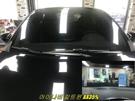 자동차 썬팅 가성비를 따져보자!경주썬팅/열차단썬팅[ 경주 아이나비 칼트윈썬팅 FM1 ] / 경주시 소금강로