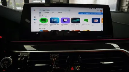 경주 M2C 200A 안드로이드 BMW540i에 장착하다 / 경주시 소금강로