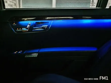 벤츠 S500 경주포항 엠비언트 확실한 튜닝 / 경주시 소금강로
