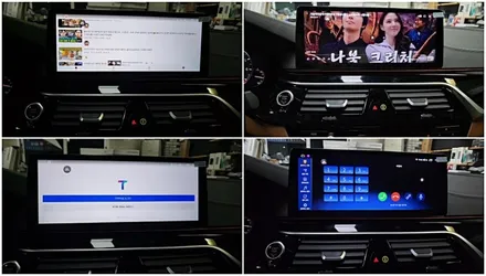 BMW5시리즈 [G30] 12.3인치 안드로이드 / 경주시 소금강로