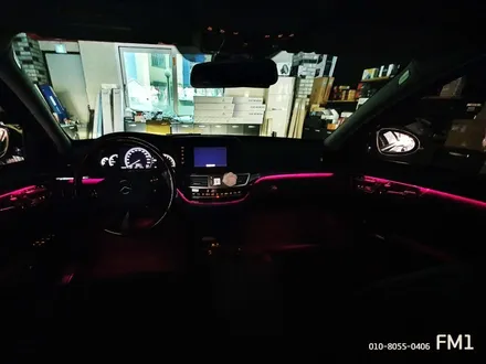벤츠 S500 경주포항 엠비언트 확실한 튜닝 / 경주시 소금강로