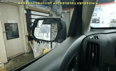 [경주포항자동차튜닝]콜로라도 옴니뷰어라운드뷰 & 전동사이드미러 작업으로 편리해진 내차!!완벽합니다.[토탈카솔루션FM1] / 경주시 소금강로