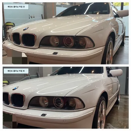 Bmw 530i E39 디테일링(녹제거) / 동탄 능동