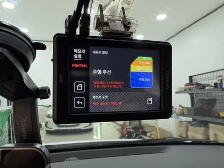 🚗 [아반떼 AD] 먹통 된 기존 블랙박스 안녕! 👋 초고화질 폰터스 QP9000으로 완벽 교체 장착 후기 ✨