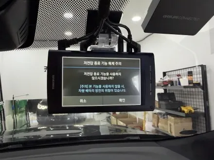 🚗 [BMW 6GT] 기존 블랙박스 고장! 😭 아이나비 QXD MEGA 2 + 에코파워팩 차저 완벽 설치 후기 🛠️✨