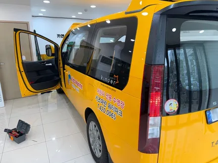 🚌 [스타리아 신차] 학원차량 필수템! 아이들 안전을 위한 DF30 3채널 (실내용) 블랙박스 완벽 시공 후기 💛