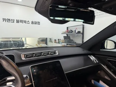 🚘 [벤츠 신형 S400D] 순정 블랙박스 고장 스트레스 끝! 🙅‍♂️ 폰터스 QP9000 64GB 완벽 교체 장착 후기 ✨