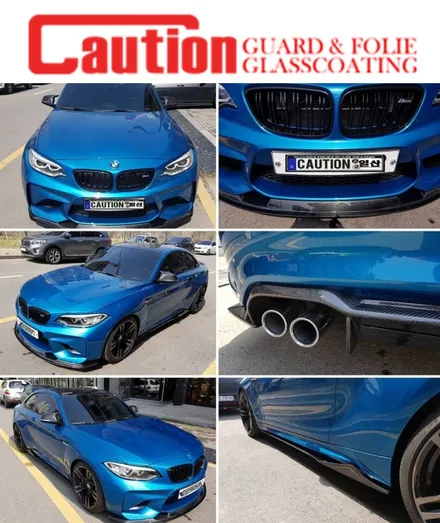 일산 고양 은평 BMW PPF전문점 [코션코리아 일산점] BMW M2 전체PPF 풀시공 시공후기~! / 고양시 덕양구 신원동