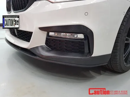일산 고양 파주 BMW 랩핑전문점[코션코리아 일산점]BMW G30 520D 스플리터 카본블랙 랩핑 시공후기~! / 고양시 덕양구 신원동