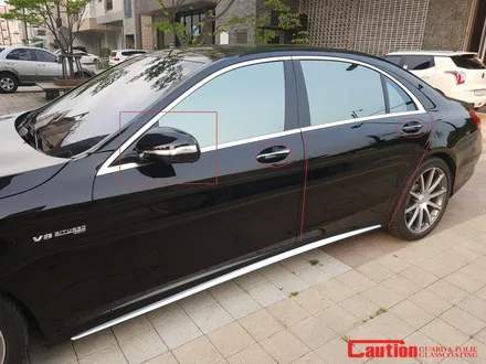 일산 고양 덕양 벤츠 PPF전문점 [코션코리아 일산점] 벤츠S 63amg 생활보호ppf + 테일램프 스모그필름 시공후기~! / 고양시 덕양구 신원동