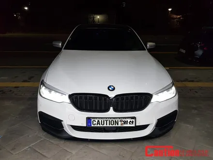 일산 고양 파주 BMW 랩핑전문점[코션코리아 일산점]BMW G30 520D 스플리터 카본블랙 랩핑 시공후기~! / 고양시 덕양구 신원동