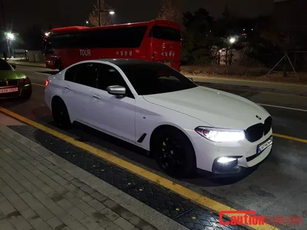 일산 고양 파주 BMW 랩핑전문점[코션코리아 일산점]BMW G30 520D 스플리터 카본블랙 랩핑 시공후기~! / 고양시 덕양구 신원동