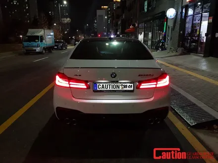 일산 고양 파주 BMW 랩핑전문점[코션코리아 일산점]BMW G30 520D 스플리터 카본블랙 랩핑 시공후기~! / 고양시 덕양구 신원동
