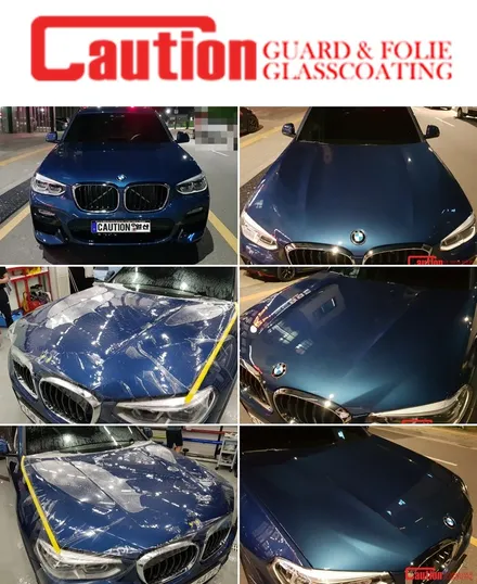 일산 고양 파주 BMW PPF전문점[코션코리아 일산점]풀체인지 BMW X3 본넷PPF + 헤드라이트PPF 초저항변 PPF 시공후기 / 고양시 덕양구 신원동