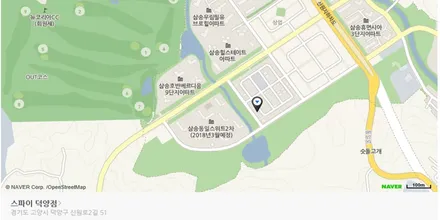 일산 혼다 PPF전문점 [코션코리아 일산점] 혼다어코드 생활보호패키지PPF 시공후기~! / 고양시 덕양구 신원동